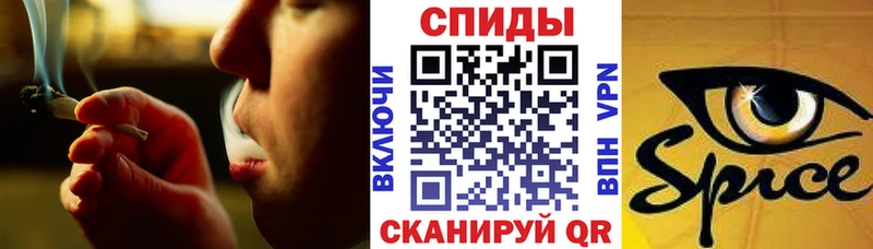 купить наркотик  Валдай  Бутират оксана 