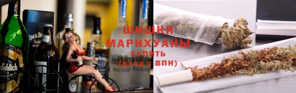 МДМА Алексин