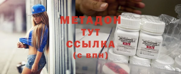 мефедрон мука Алексеевка
