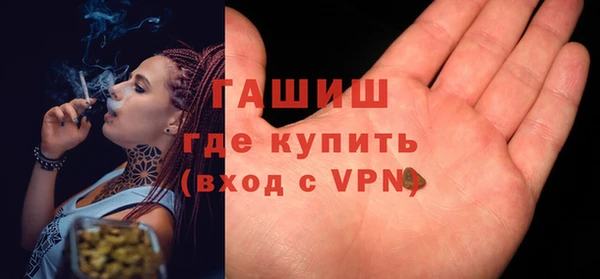 кокаин перу Семёнов
