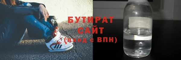 мефедрон мука Алексеевка